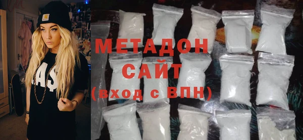 меф VHQ Каменногорск