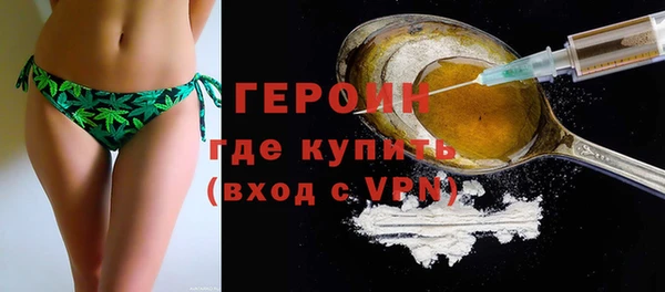 тгк Каменка