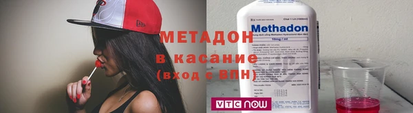 тгк Каменка