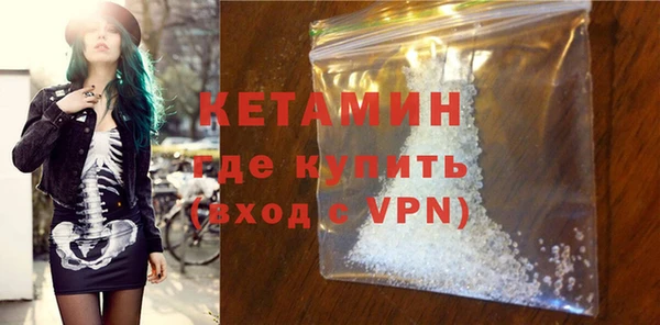 тгк Каменка