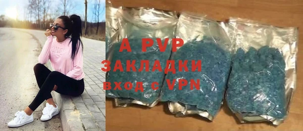 меф VHQ Каменногорск