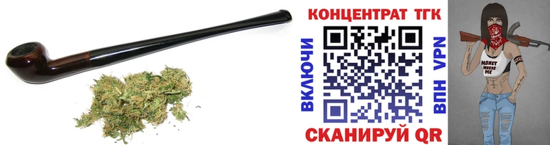 Купить  Черемхово  ТГК THC oil 