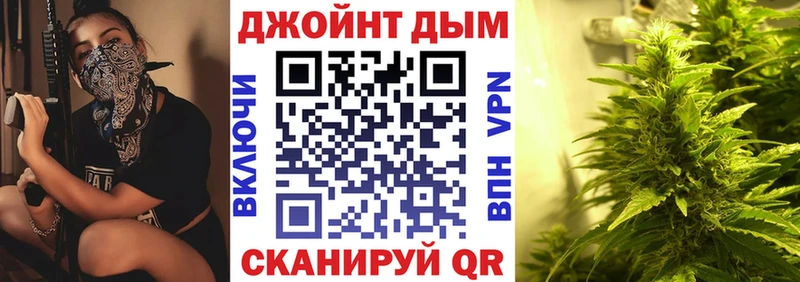 Шишки марихуана гибрид  Купить где  Черемхово 